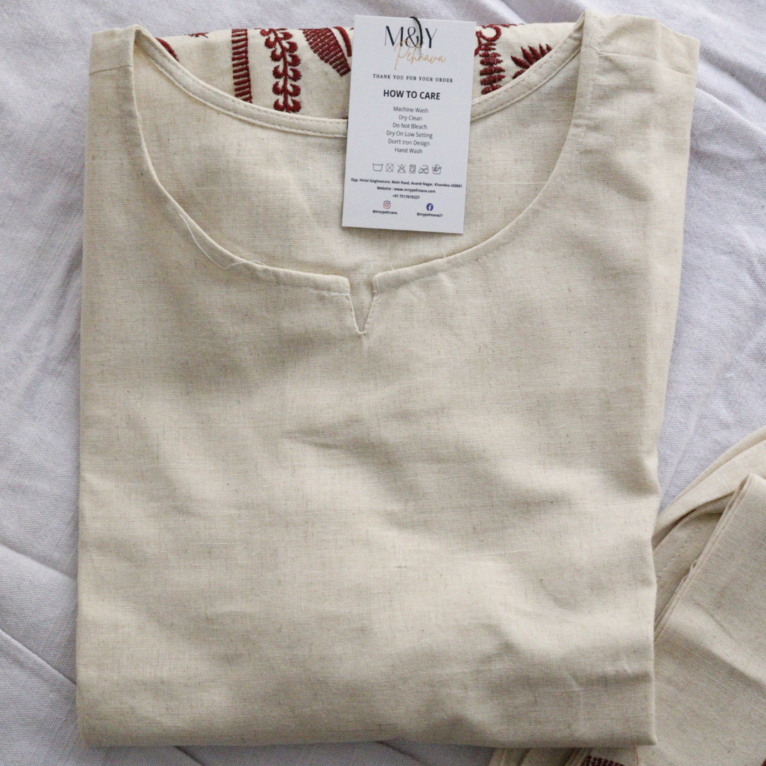 Cream Co-Ord Set