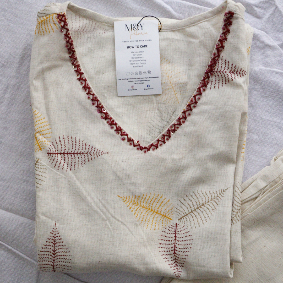 Cream Co-Ord Set With Attached Sleeves